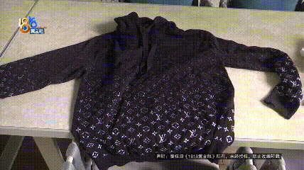 4件“LV”穿了1年<strong></p>
<p>bcoin交易平台</strong>，送去检测后慌了，当事人：我不是职业打假的