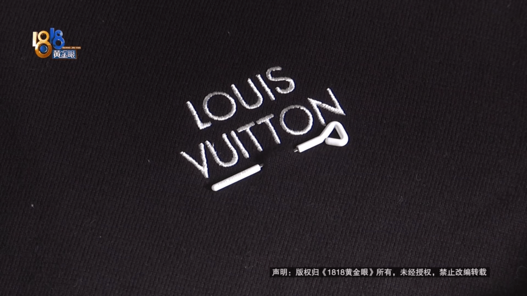 4件“LV”穿了1年<strong></p>
<p>bcoin交易平台</strong>，送去检测后慌了，当事人：我不是职业打假的