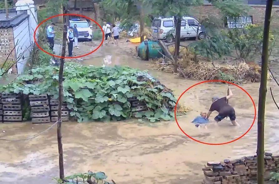 水中摔倒老人家属回应民警被免职：公开视频不是为了要处理谁<strong></p>
<p>bcoin交易平台</strong>，挖排水沟后家门口积水已退