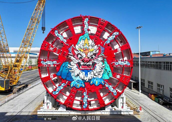 世界最大直径<strong></p>
<p>bcoin交易平台</strong>！“山河号”盾构机在山东顺利穿越黄河