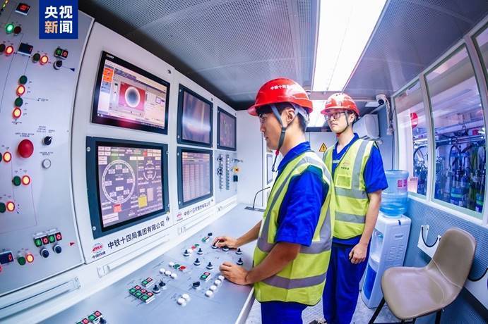 世界最大直径<strong></p>
<p>bcoin交易平台</strong>！“山河号”盾构机在山东顺利穿越黄河