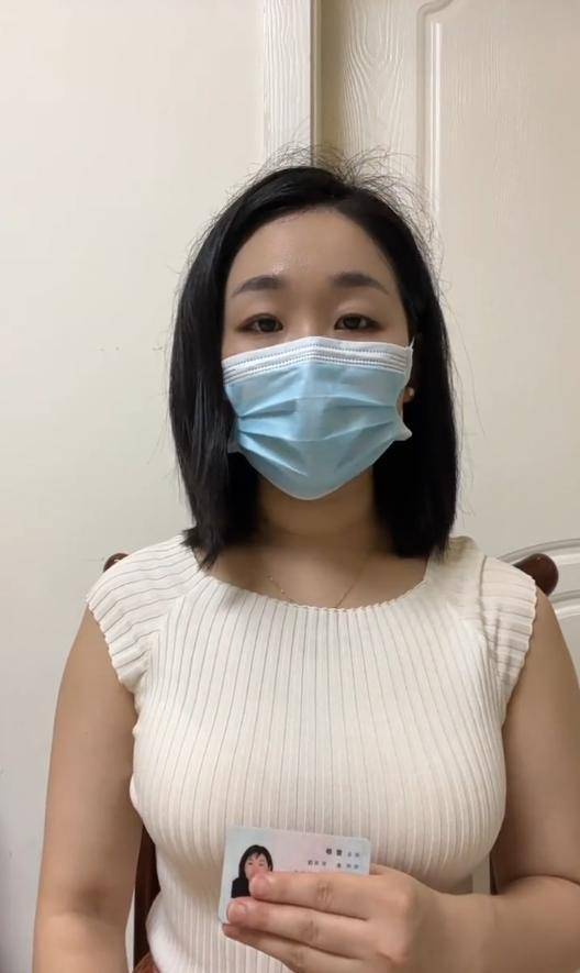 四川一女子举报前公婆资产近1亿涉嫌贪腐<strong></p>
<p>币安交易平台下载</strong>，称举报一年无进展