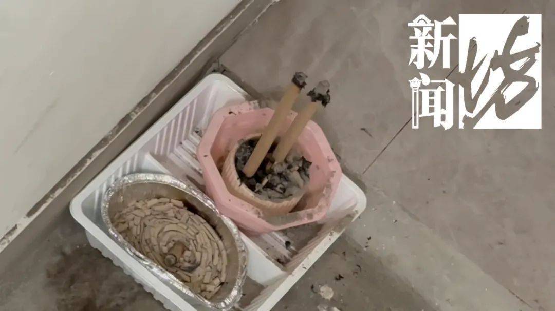 上海一老人拒绝疏通马桶<strong></p>
<p>币安交易平台下载</strong>，整栋楼天天被臭味“袭击”！邻居们真崩溃了