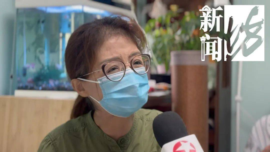 上海一老人拒绝疏通马桶<strong></p>
<p>币安交易平台下载</strong>，整栋楼天天被臭味“袭击”！邻居们真崩溃了