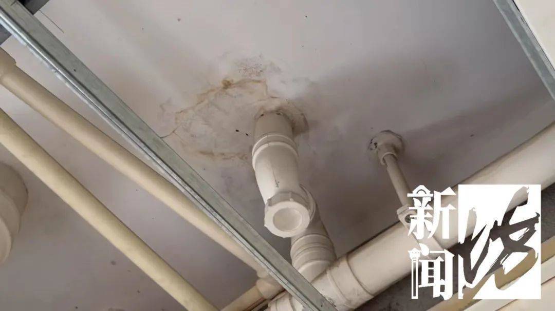 上海一老人拒绝疏通马桶<strong></p>
<p>币安交易平台下载</strong>，整栋楼天天被臭味“袭击”！邻居们真崩溃了