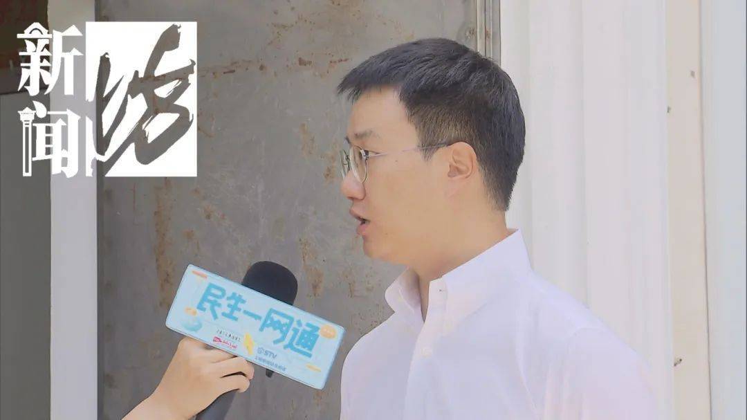 上海一老人拒绝疏通马桶<strong></p>
<p>币安交易平台下载</strong>，整栋楼天天被臭味“袭击”！邻居们真崩溃了