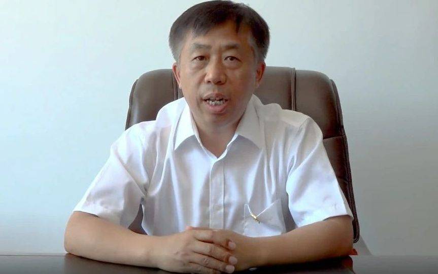 迟维喜<strong></p>
<p>币安交易平台下载</strong>，被查