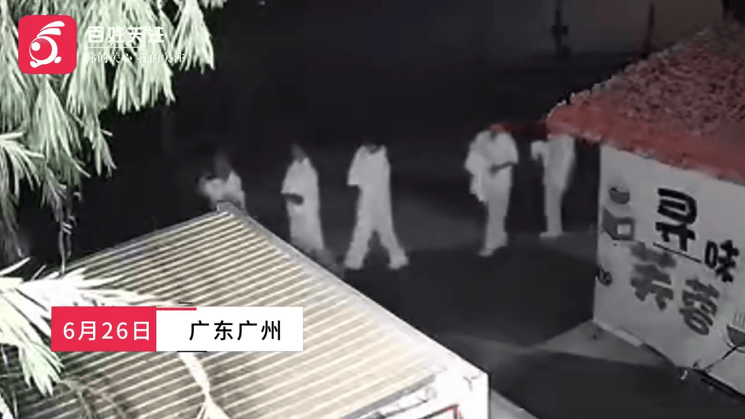 凌晨4点50余人穿白衣夜行？有网友称“吓得不轻”<strong></p>
<p>币安交易平台下载</strong>，官方回应