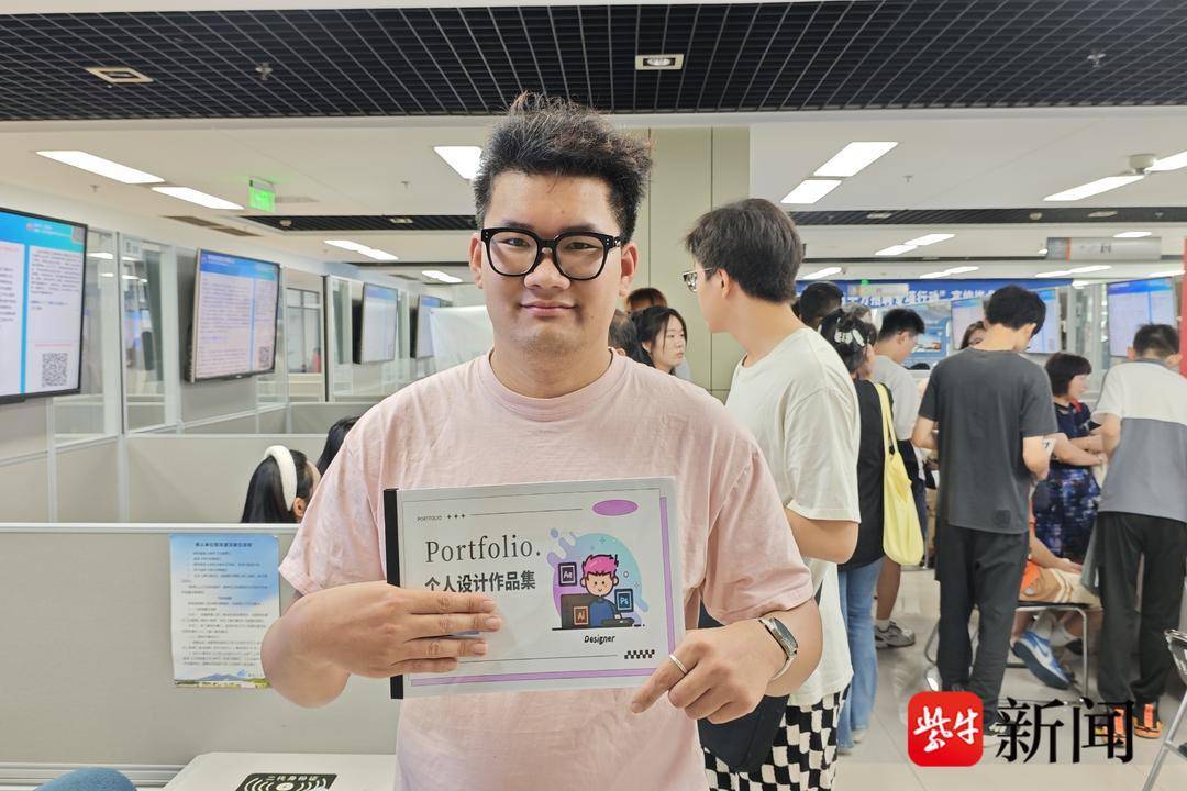 25岁小伙带一沓证书应聘！南京高校毕业生招聘会火爆<strong></p>
<p>币安交易平台下载</strong>，HR：这样的简历很加分