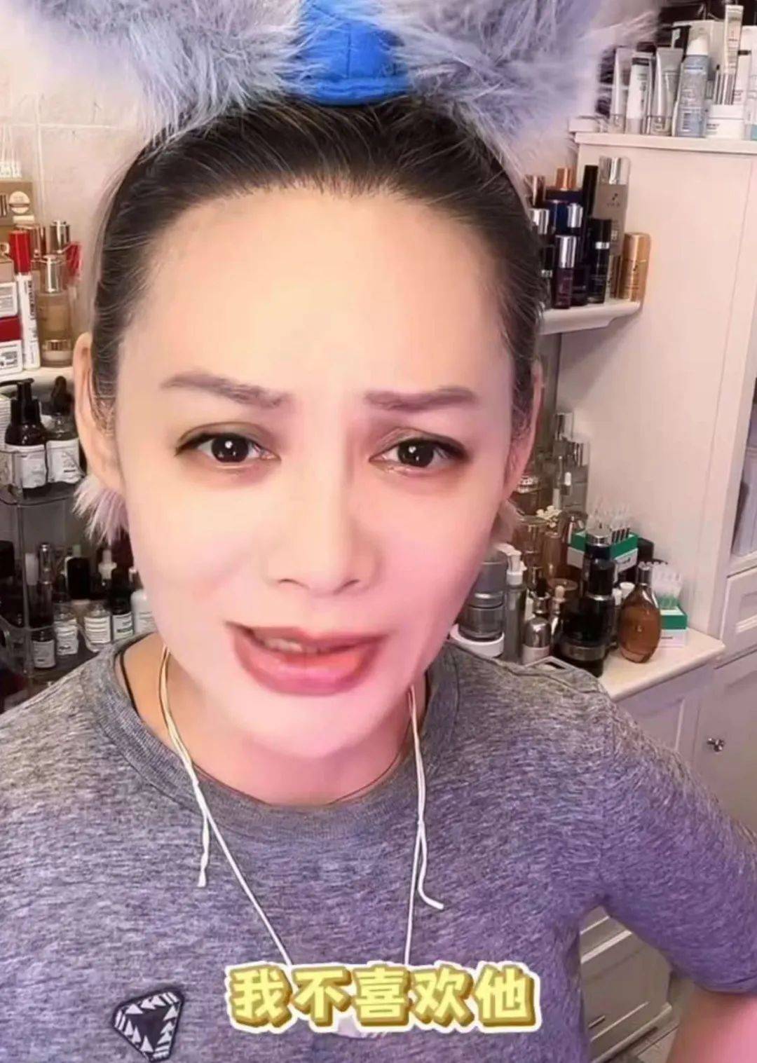 宁静回应与汪峰恋情：我不喜欢他<strong></p>
<p>币安交易平台下载</strong>，下次传绯闻找个年轻帅气的行不