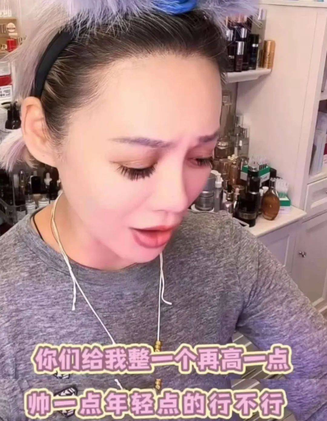 宁静回应与汪峰恋情：我不喜欢他<strong></p>
<p>币安交易平台下载</strong>，下次传绯闻找个年轻帅气的行不