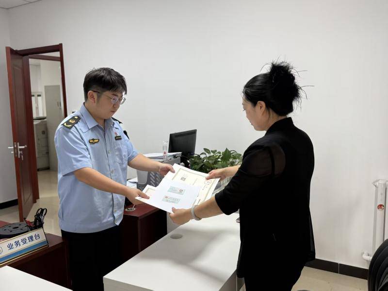 北京首例<strong></p>
<p>币安交易平台下载</strong>！门头沟区实现个体工商户登记业务“全区通办”