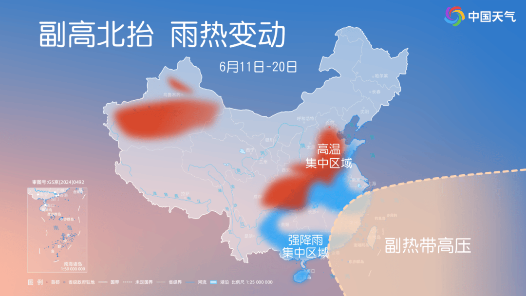 今年来最大范围“桑拿天”即将上线<strong></p>
<p>bibox交易平台</strong>！未来十天这些主要降雨区有你家吗？