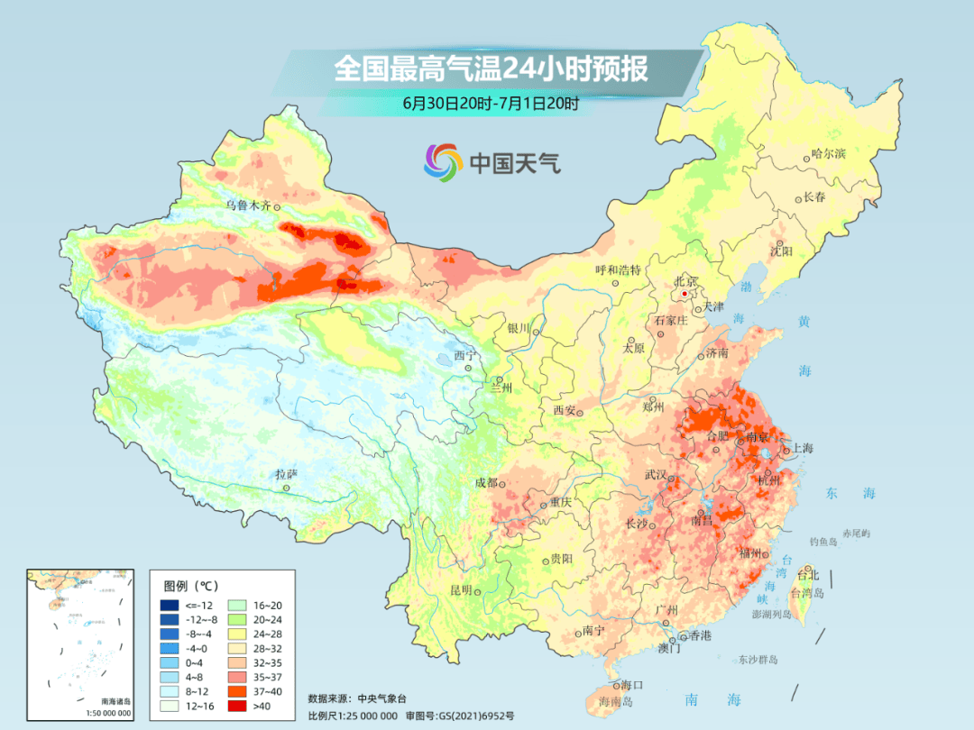 今年来最大范围“桑拿天”即将上线<strong></p>
<p>bibox交易平台</strong>！未来十天这些主要降雨区有你家吗？