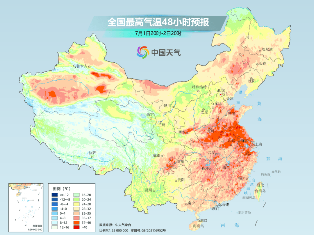 今年来最大范围“桑拿天”即将上线<strong></p>
<p>bibox交易平台</strong>！未来十天这些主要降雨区有你家吗？