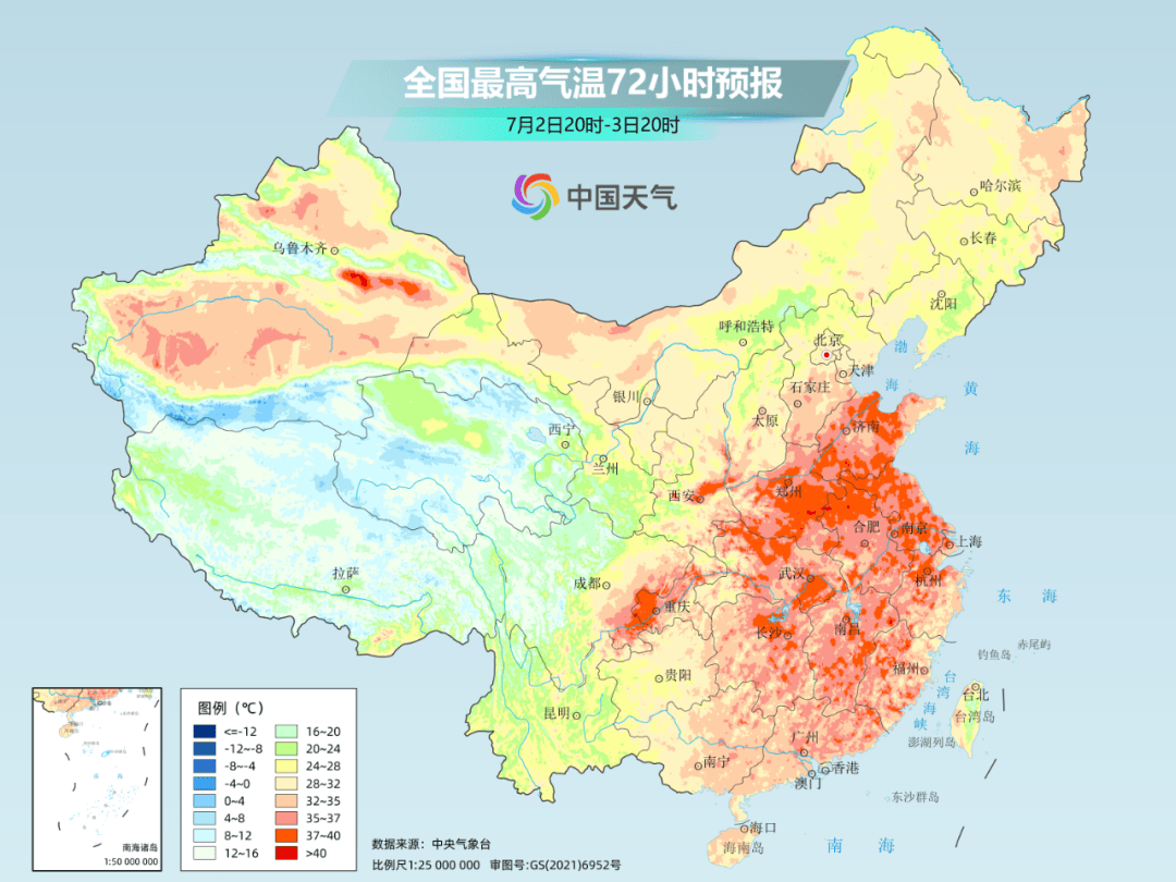 今年来最大范围“桑拿天”即将上线<strong></p>
<p>bibox交易平台</strong>！未来十天这些主要降雨区有你家吗？