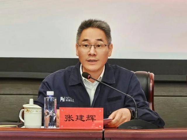 江苏两名处级干部任上被查