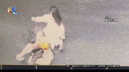 骑大牌电动车断成两截<strong></p>
<p>网络虚拟交易平台</strong>，结果还被厂商举报了？当事人：就跟老母猪上树一样