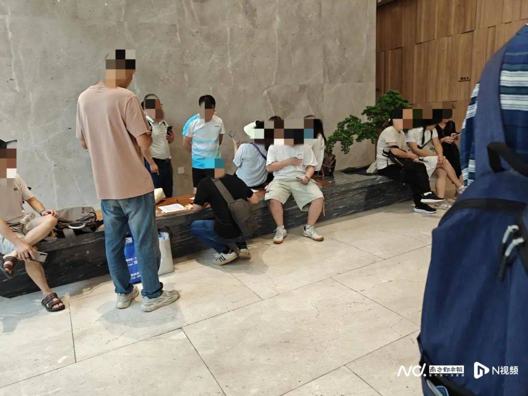 深圳知名企业停工<strong></p>
<p>ubit交易平台</strong>！超200人签名请律师！员工：实际在变相裁员