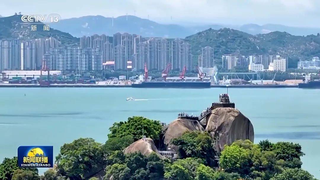 连续三天<strong></p>
<p>ubit交易平台</strong>！央视《新闻联播》高频聚焦“厦门发展战略”启示