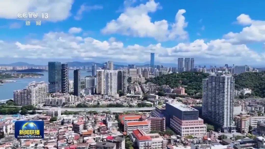 连续三天<strong></p>
<p>ubit交易平台</strong>！央视《新闻联播》高频聚焦“厦门发展战略”启示