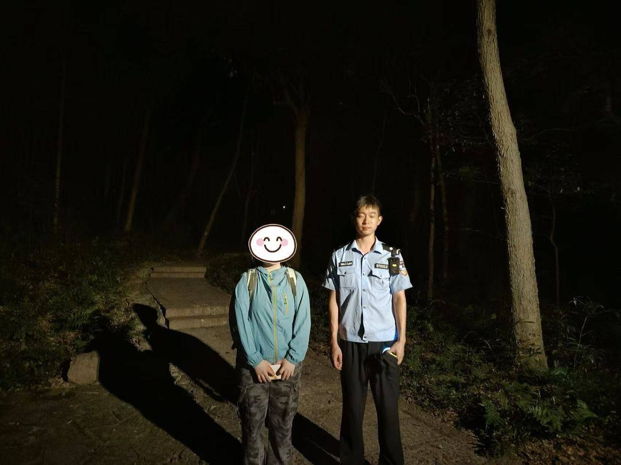 “周围全是蛇吃青蛙的声音<strong></p>
<p>ubit交易平台</strong>，我怕” 高温天民警成功寻回走失女子