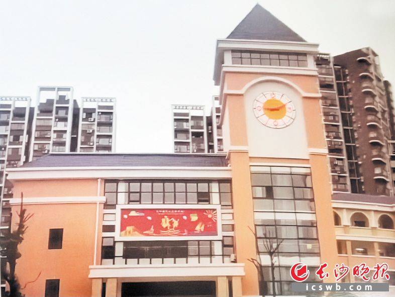 一见“钟”情<strong></p>
<p>ubit交易平台</strong>！88岁的朱元亮12年来把长沙多处钟楼一一拍照