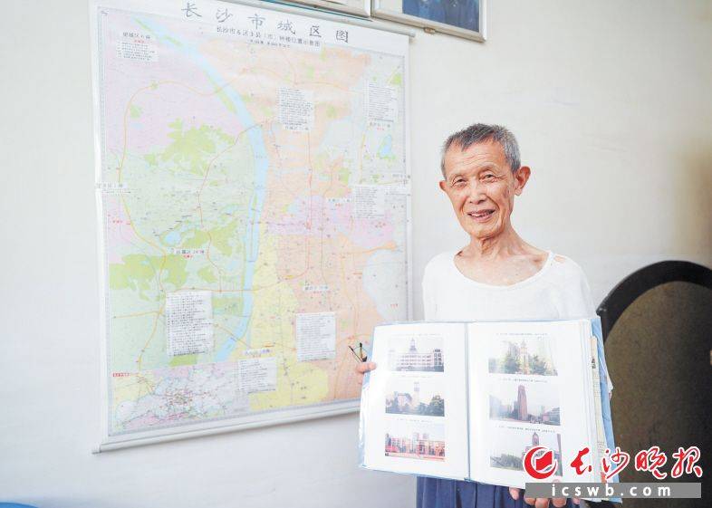 一见“钟”情<strong></p>
<p>ubit交易平台</strong>！88岁的朱元亮12年来把长沙多处钟楼一一拍照