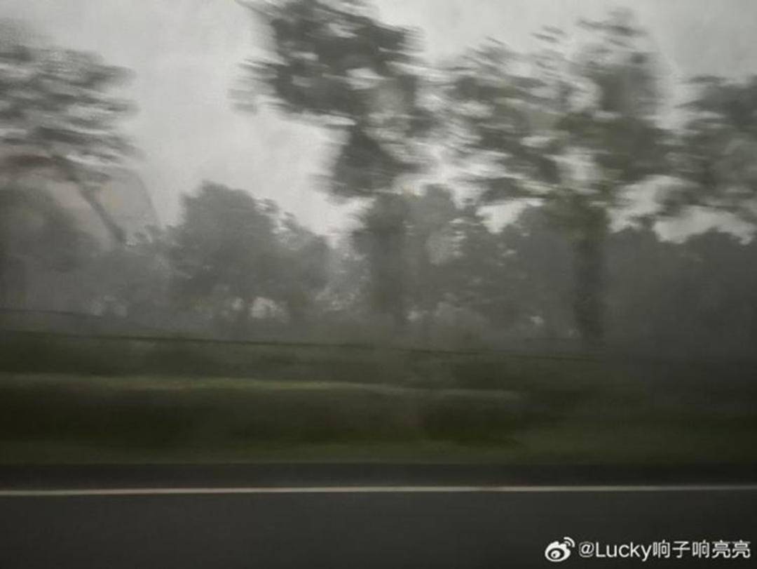 山东下<strong></p>
<p>ubit交易平台</strong>了424个大明湖：多地出现暴雨