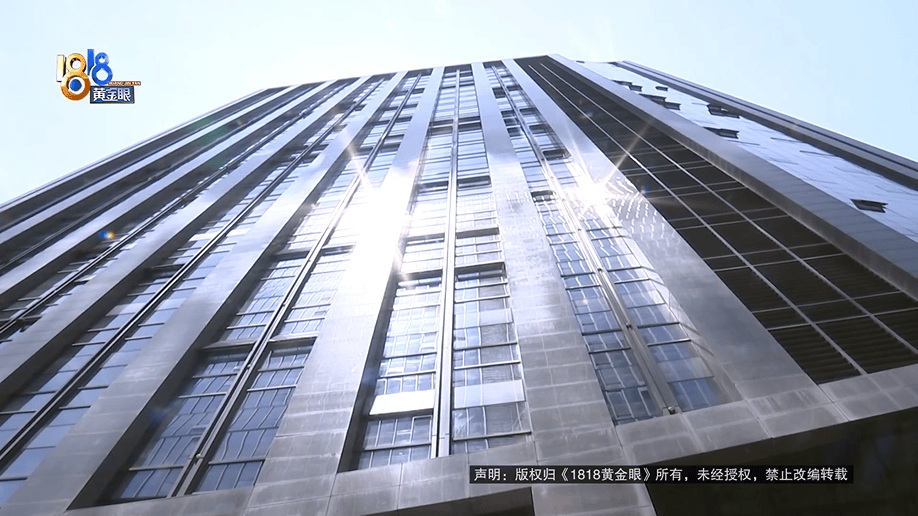 老两口全款给儿子买房<strong></p>
<p>炒币去哪个平台好</strong>，房产证刚下来就被抵押了？儿子：我妈管我工资