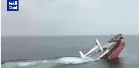 最新！胡塞武装称使用一艘无人快艇和六枚导弹<strong></p>
<p>炒币去哪个平台好</strong>，击沉一艘赴以色列船只！视频公布