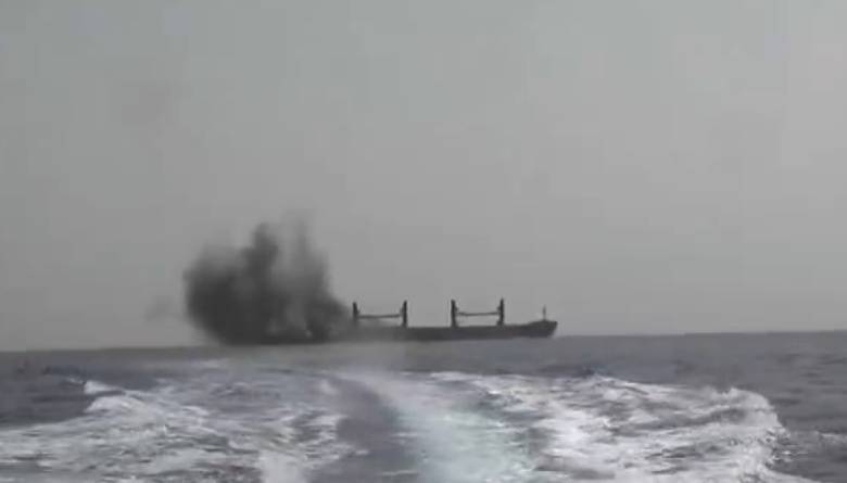 最新！胡塞武装称使用一艘无人快艇和六枚导弹<strong></p>
<p>炒币去哪个平台好</strong>，击沉一艘赴以色列船只！视频公布