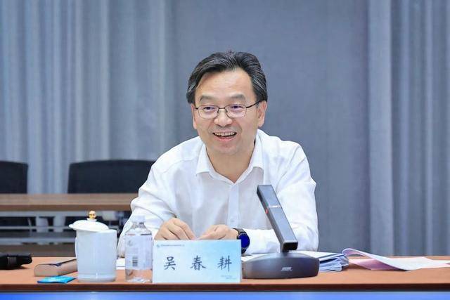 交通运输部总规划师吴春耕“空降”辽宁<strong></p>
<p>炒币去哪个平台好</strong>，已任省政府党组成员