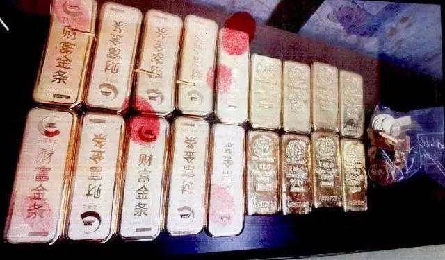 小树林里接头<strong></p>
<p>炒币去哪个平台好</strong>，一天背走2000多万元黄金！上海两人被判刑