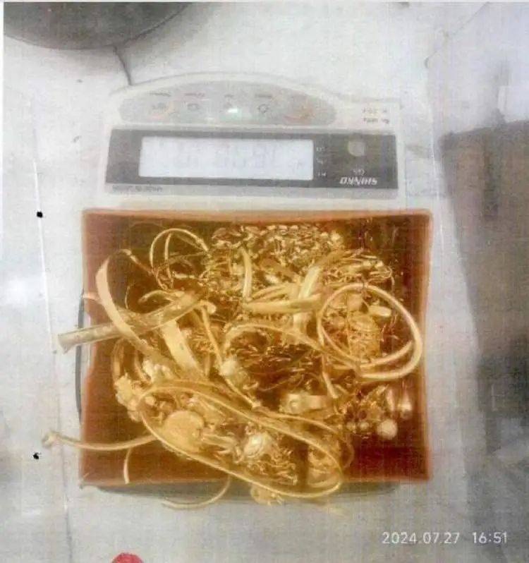 小树林里接头<strong></p>
<p>炒币去哪个平台好</strong>，一天背走2000多万元黄金！上海两人被判刑