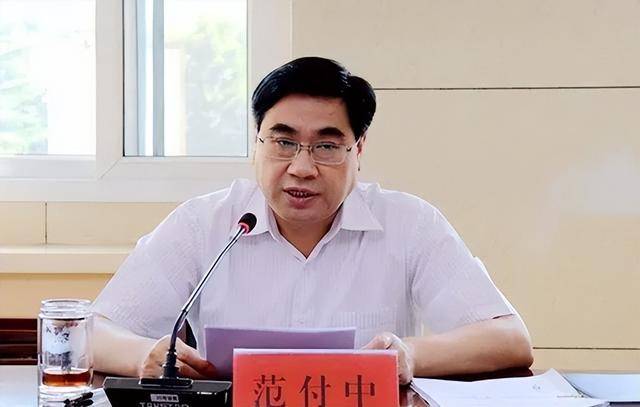 范付中<strong></p>
<p>炒币去哪个平台好</strong>，跨省升副部