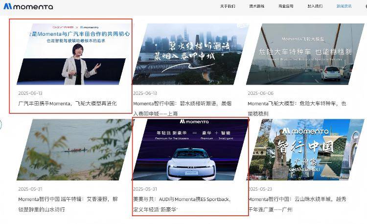 月销量从11辆飙升至5000辆<strong></p>
<p>炒币去哪个平台好</strong>！销售惊呼“客流量回来了！”合资新能源车又好卖了？