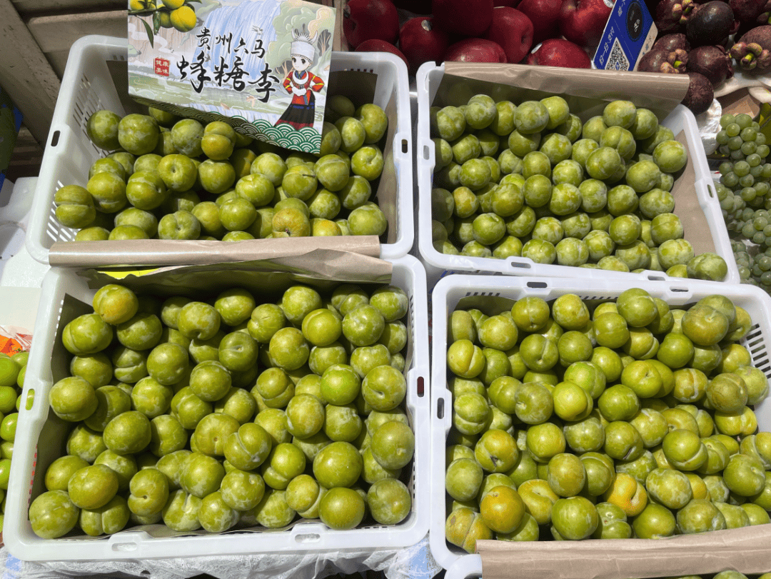 150元/公斤→17元/公斤<strong></p>
<p>炒币去哪个平台好</strong>！昆明这种水果价格大降！