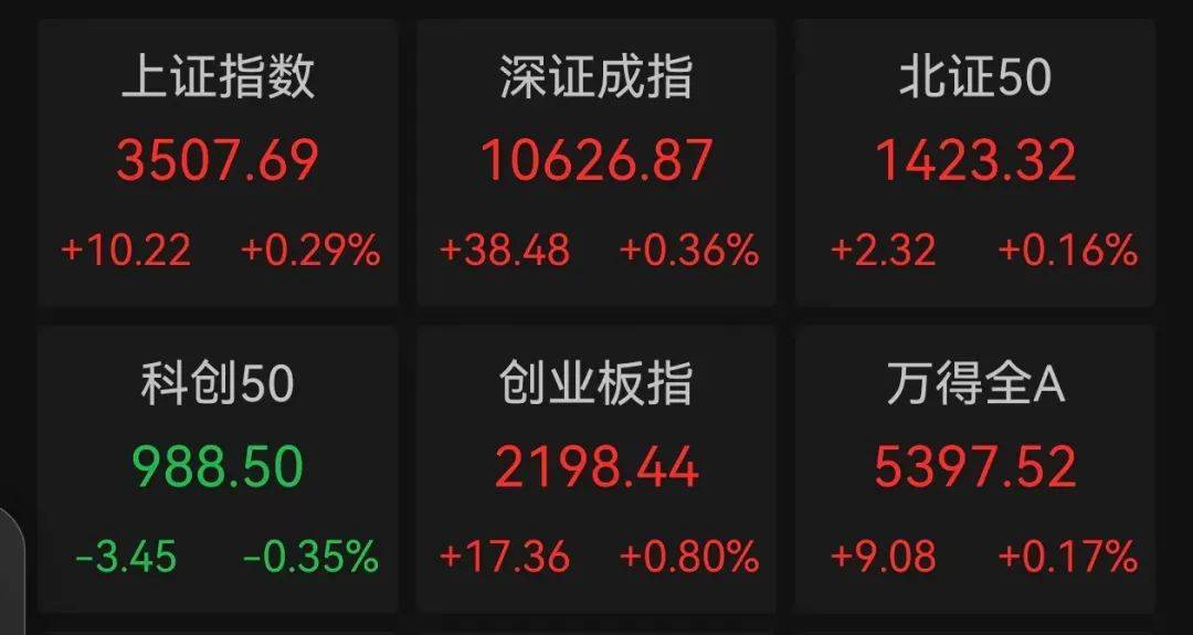 一度超411万手封死涨停<strong></p>
<p>炒币去哪个平台好</strong>，总股本不够卖！人形机器人独角兽影子股曝光