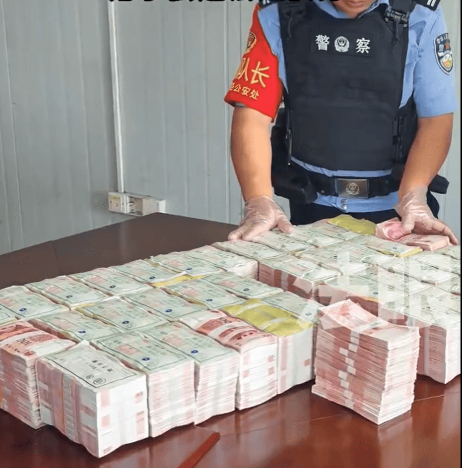 2名男子拖着大型行李箱过安检<strong></p>
<p>什币数字币交易平台</strong>，被发现装有400万元现金，结局令人舒适