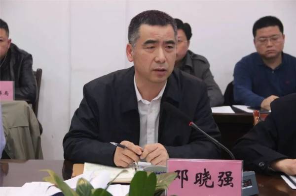 桂林16.5亿烂尾项目被中央通报批评<strong></p>
<p>什币数字币交易平台</strong>，时任县委书记挪用6500万元财政资金强行上马