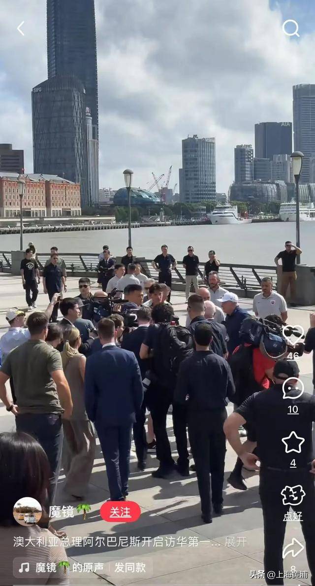 澳大利亚总理抵沪再次漫步外滩<strong></p>
<p>什币数字币交易平台</strong>，旁边还有上海球迷“老熟人”，你偶遇了吗？