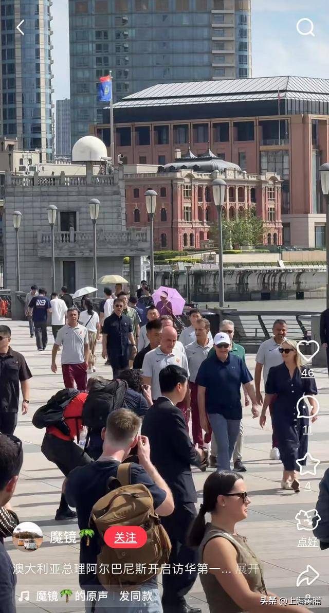 澳大利亚总理抵沪再次漫步外滩<strong></p>
<p>什币数字币交易平台</strong>，旁边还有上海球迷“老熟人”，你偶遇了吗？