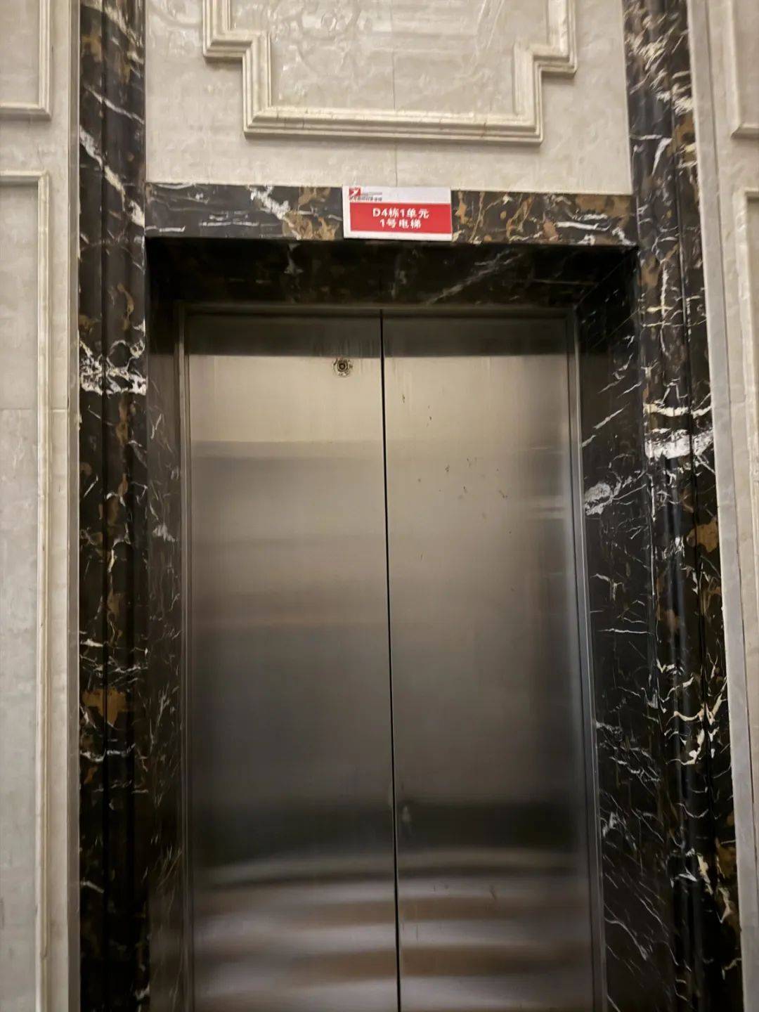 电梯更换单根钢丝要5万多元<strong></p>
<p>bitmex交易平台app</strong>！南宁一小区业主质疑物管“维修套利”