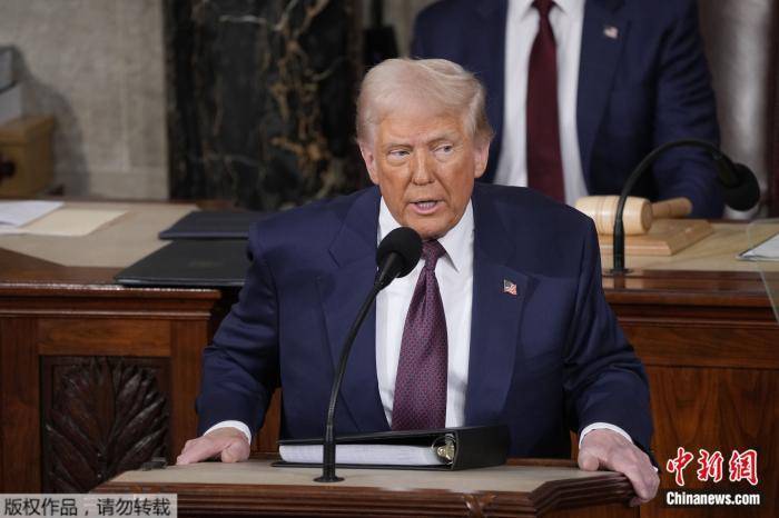 特朗普：美国上个月通过关税赚<strong></p>
<p>bitmex交易平台app</strong>了250亿美元