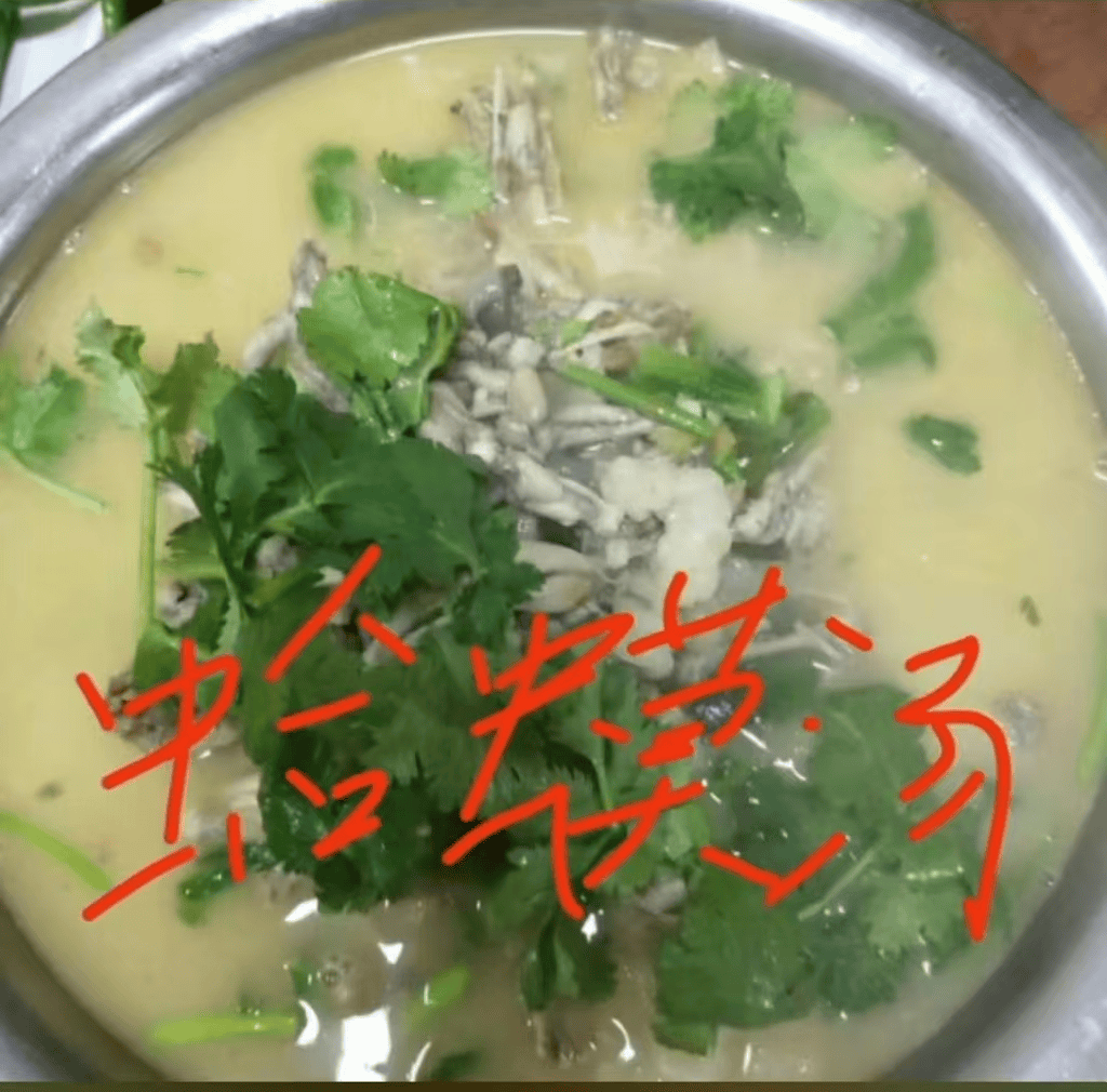 山东临沂通报“蛤蟆汤”饭店被拟罚45万：撤销处罚<strong></p>
<p>bitmex交易平台app</strong>，5人停职