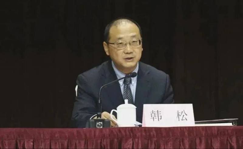 曾执掌西安港9年的韩松被查<strong></p>
<p>bitmex交易平台app</strong>，“老搭档”在西安港大肆敛财