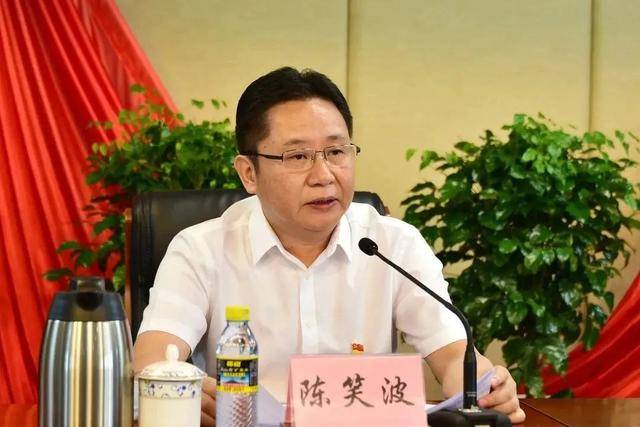 “内鬼”陈笑波<strong></p>
<p>bitmex交易平台app</strong>，在县委书记、市委书记、省纪委副书记等任上大肆敛财