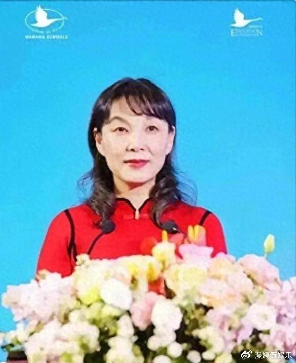 杜建英大学旧照曝光<strong></p>
<p>bitmex交易平台app</strong>，难怪能上位！两儿子名字暗藏深意，手握股权