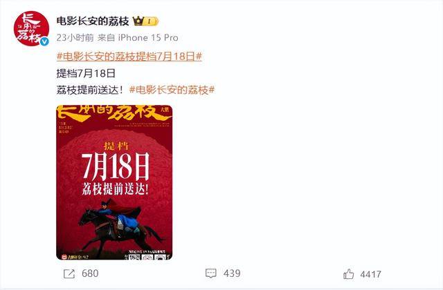 陈佩斯：<strong></p>
<p>bitmex交易平台app</strong>我招谁惹谁了